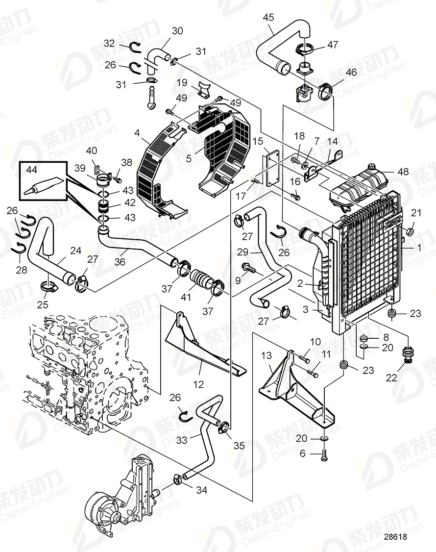 VOLVO Hose 21664198 Drawing